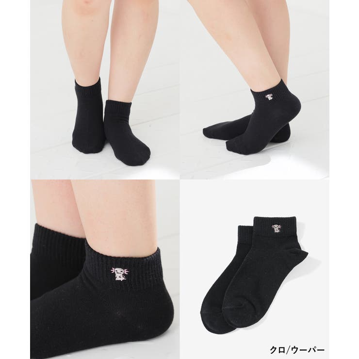 靴下 ソックス セミショート丈 | Honeys | 詳細画像10 