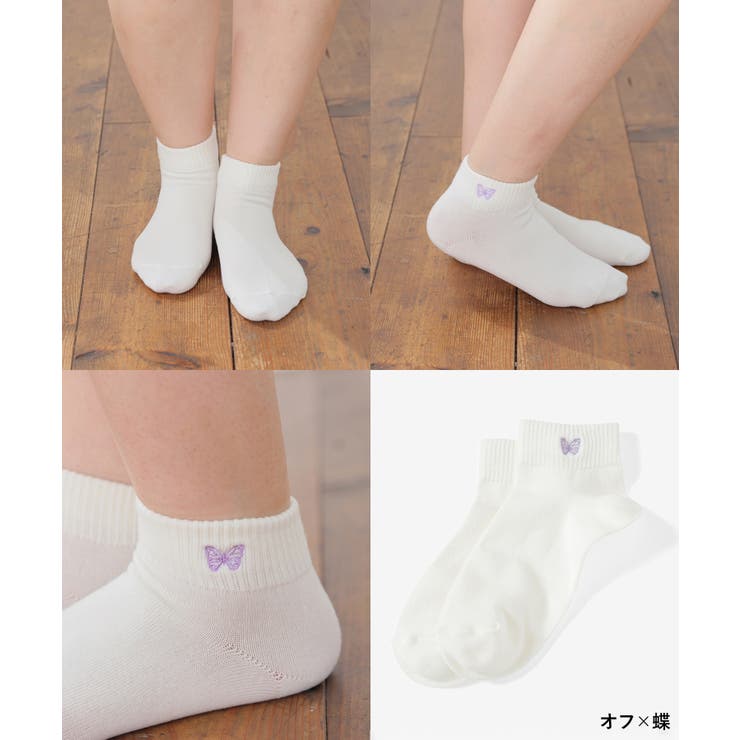 靴下 ソックス セミショート丈 | Honeys | 詳細画像7 