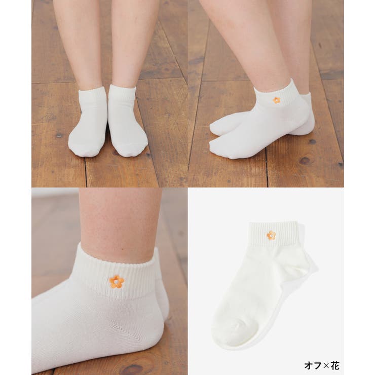 靴下 ソックス セミショート丈 | Honeys | 詳細画像8 