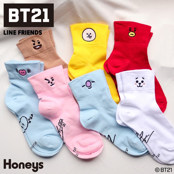 BT21 ソックス - ソックス