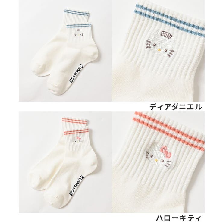 靴下 ソックス クルー丈 | Honeys | 詳細画像14 