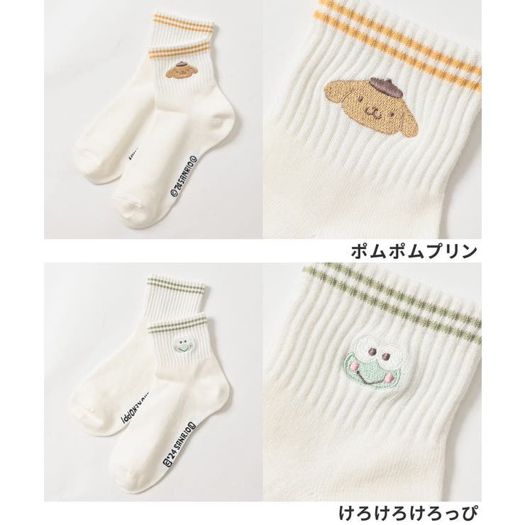 靴下 ソックス クルー丈 | Honeys | 詳細画像15 