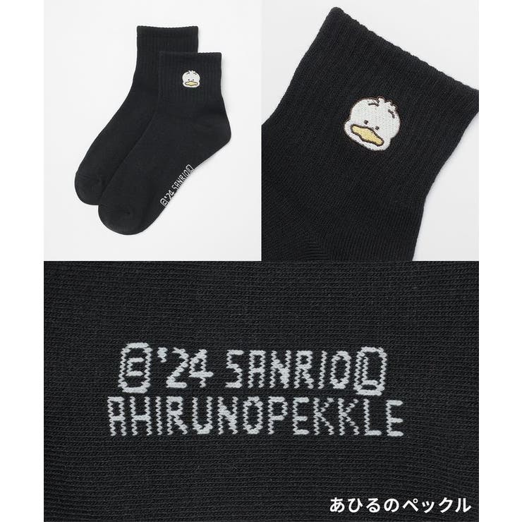 靴下 ソックス 刺繍 | Honeys | 詳細画像6 