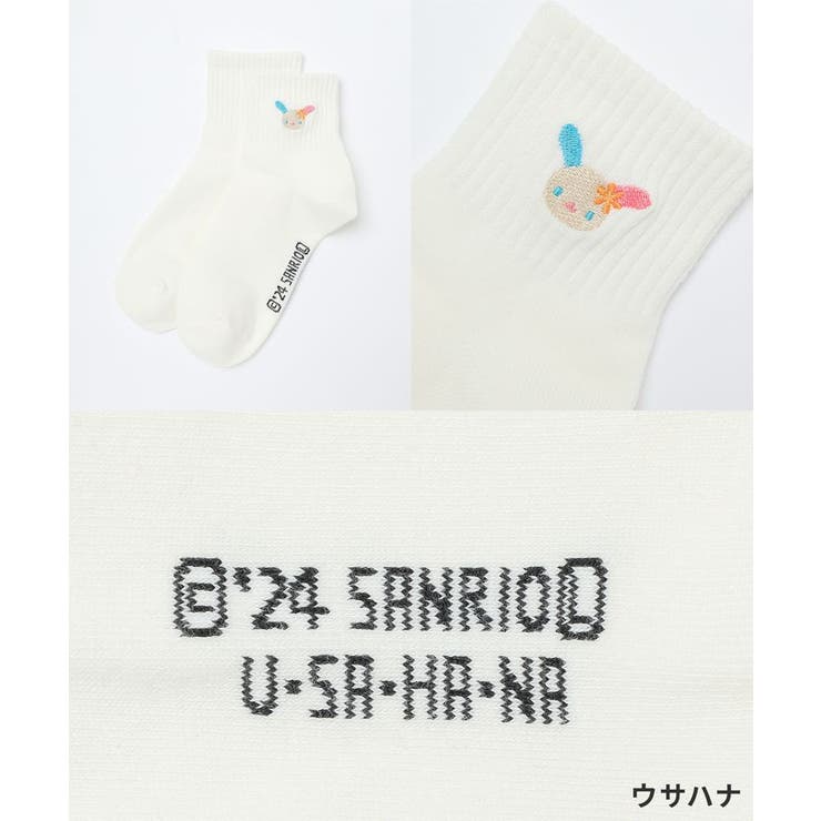 靴下 ソックス 刺繍 | Honeys | 詳細画像7 