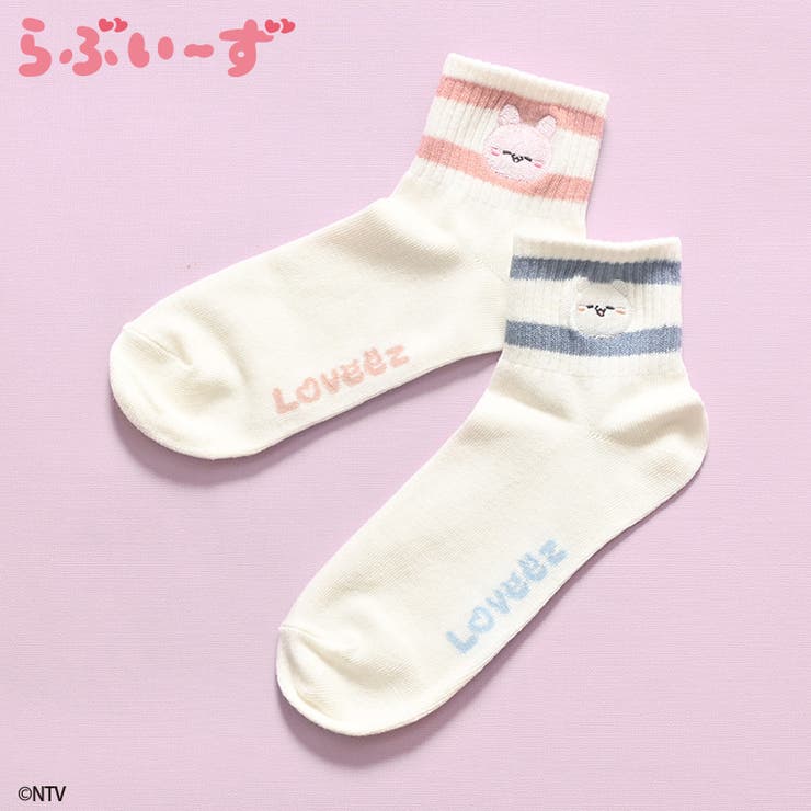 靴下 ソックス らぶいーず | Honeys | 詳細画像1 