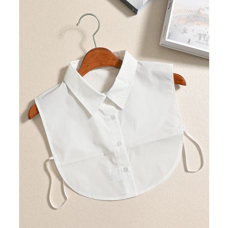 ホワイト | 付け襟 レギュラーカラー 無地 | Honeys