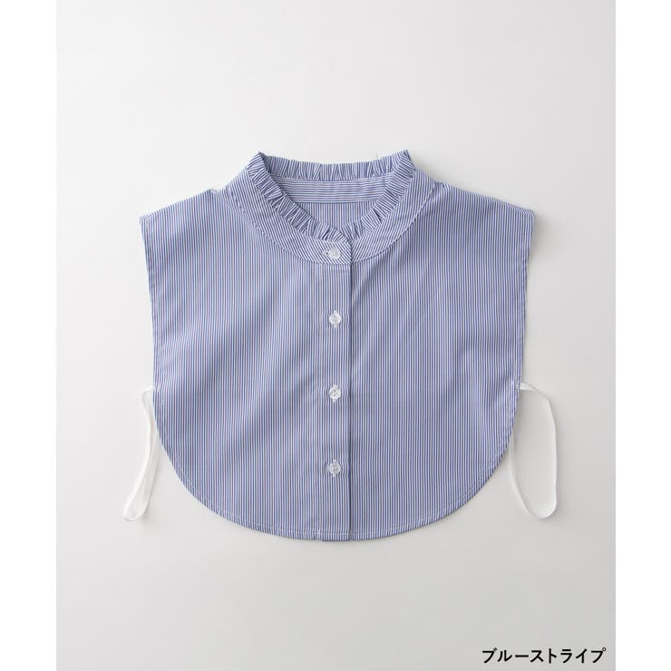 付け衿 スタンドカラー フリル | Honeys | 詳細画像13 