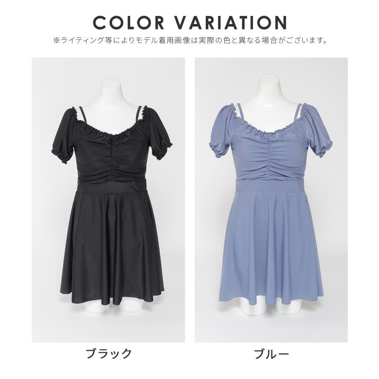 水着 ワンピース水着 オフショルワンピ | Honeys | 詳細画像17 