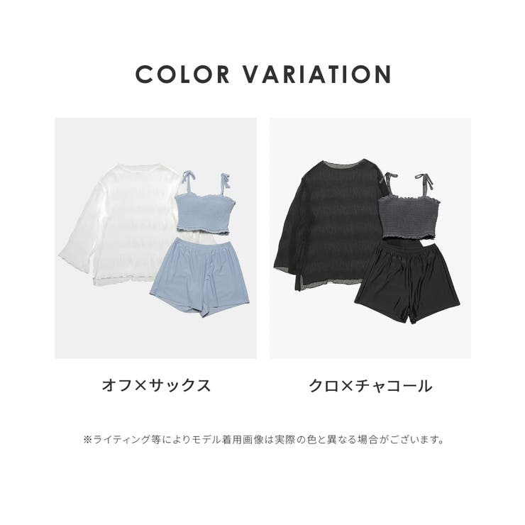 水着 ３点セット トップス | Honeys | 詳細画像17 