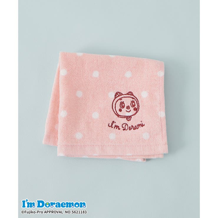 タオル ハンドタオル ハンカチ 品番 Hnsw Honeys ハニーズ のレディースファッション通販 Shoplist ショップリスト