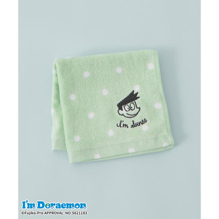タオル ハンドタオル ハンカチ 品番 Hnsw Honeys ハニーズ のレディースファッション通販 Shoplist ショップリスト タオル ハンドタオル ハンカチ 品番 Hnsw Honeys ハニーズ のレディースファッション通販 Shoplist ショップリスト