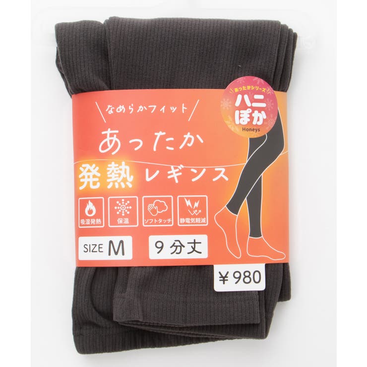 レギンス ハニぽか 吸湿発熱 | Honeys | 詳細画像2 