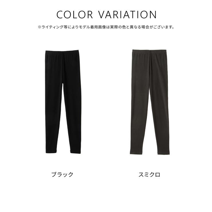 レギンス ハニぽか 吸湿発熱 | Honeys | 詳細画像7 