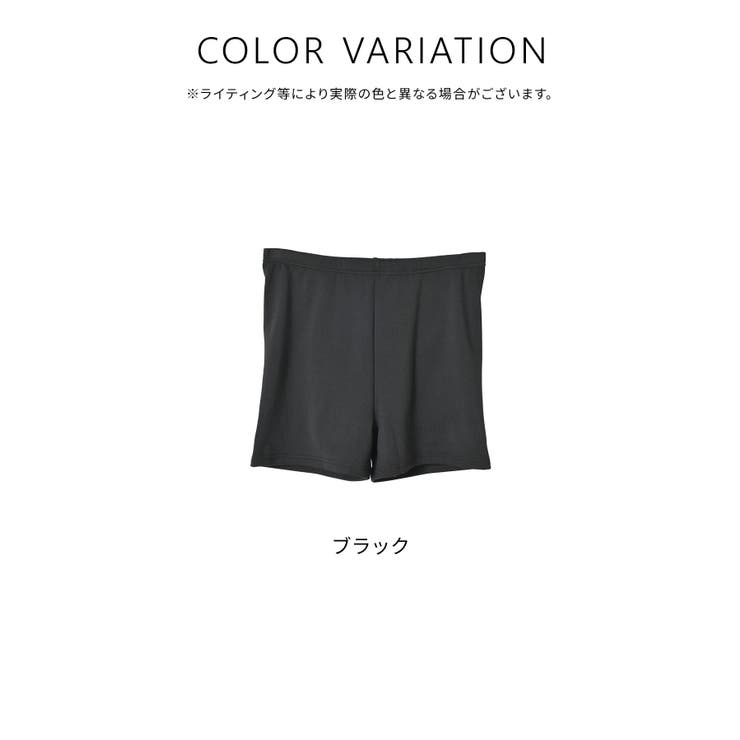 スパッツ １分丈 ハニぽか | Honeys | 詳細画像6 