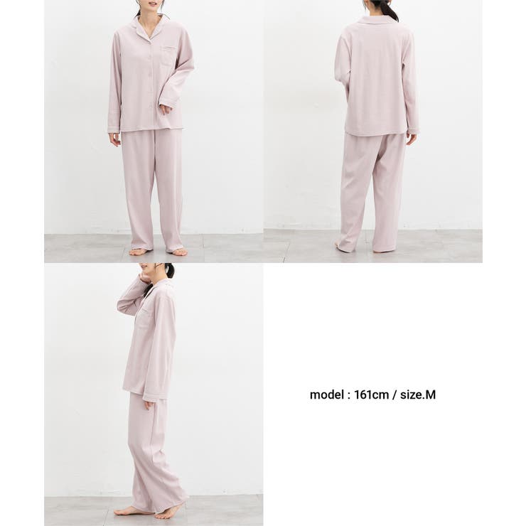 白のポリエステルルームウェアセット UNISEX ルームウェアセット – BUNNY APARTMENT