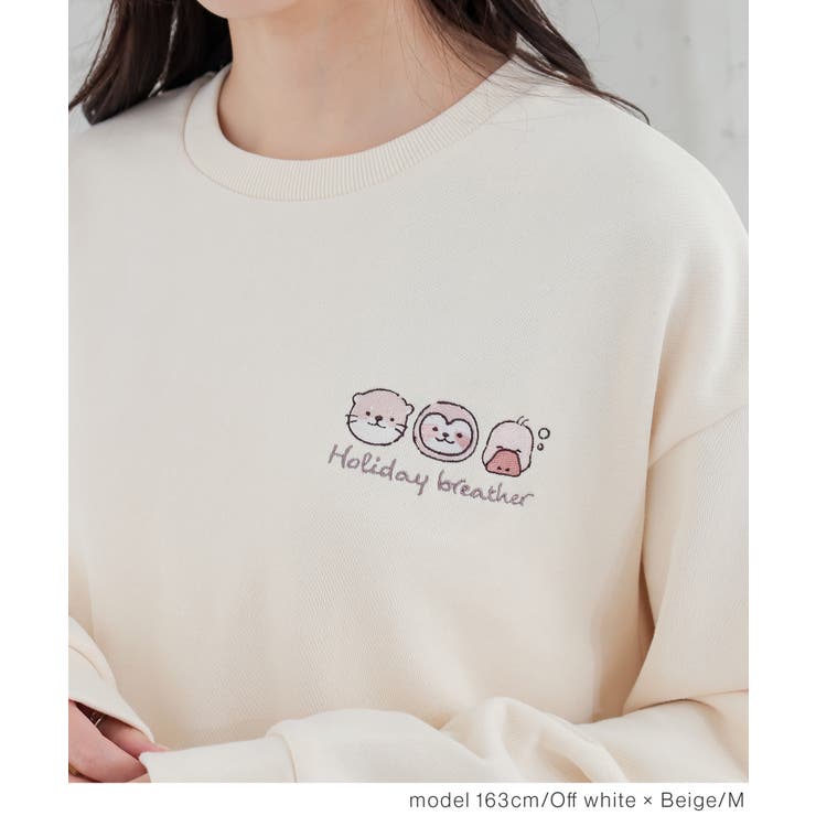 ルームウェア 部屋着 上下セット | Honeys | 詳細画像12 