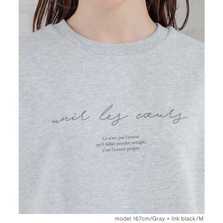 ルームウェア 部屋着 上下セット | Honeys | 詳細画像11 