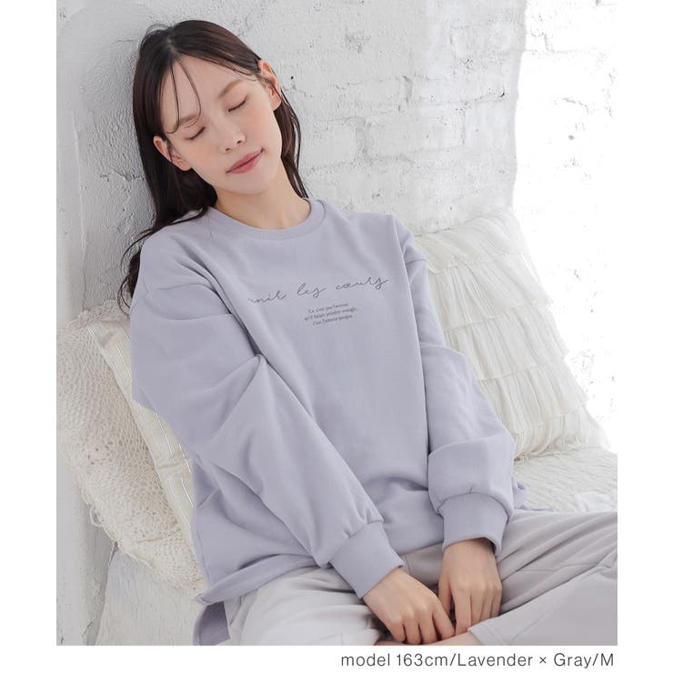 ルームウェア 部屋着 上下セット | Honeys | 詳細画像5 