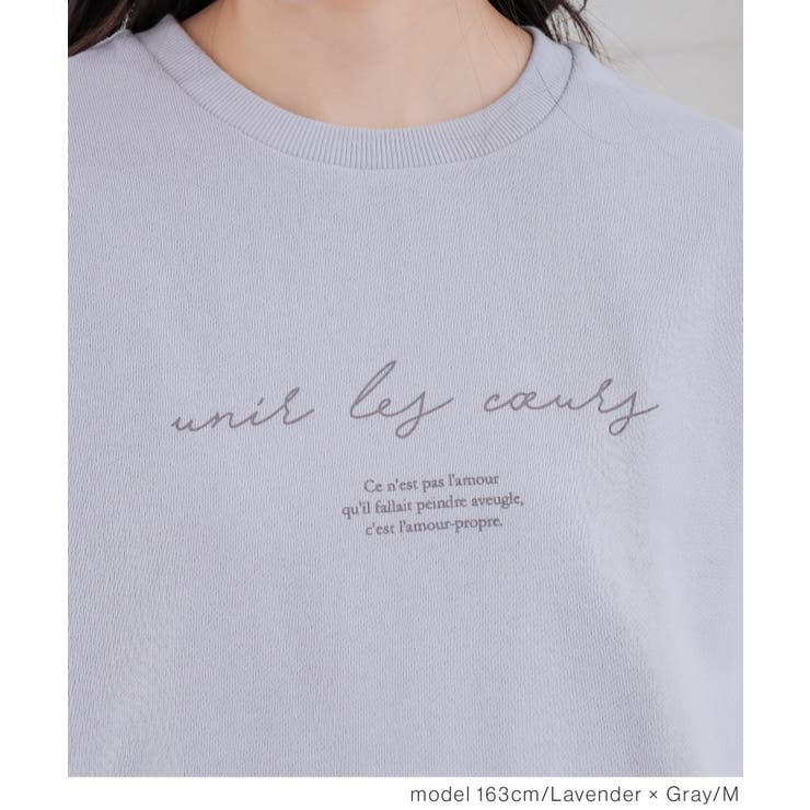 ルームウェア 部屋着 上下セット | Honeys | 詳細画像6 