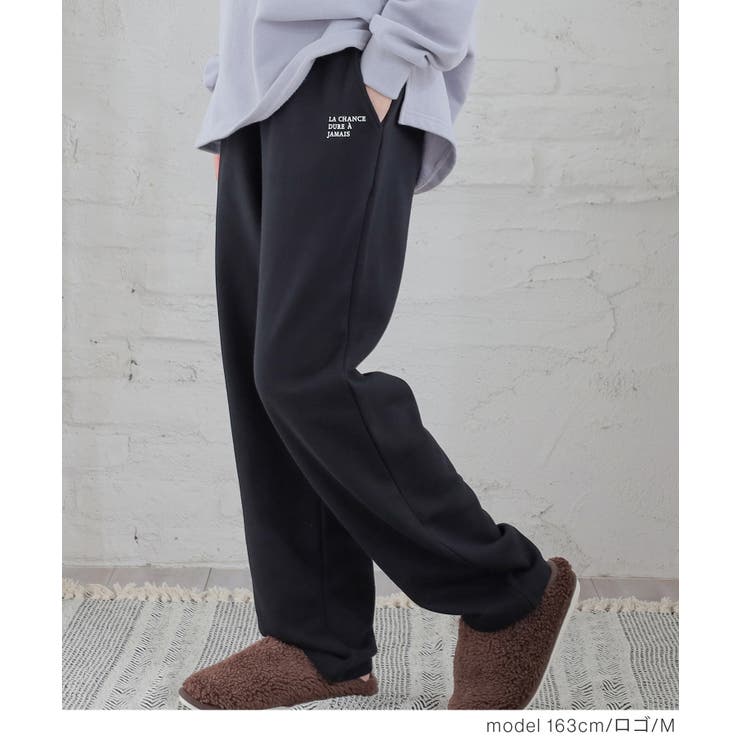 ルームウェア ボトムス 部屋着 | Honeys | 詳細画像3 