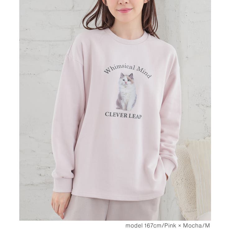 ルームウェア 部屋着 上下セット | Honeys | 詳細画像8 