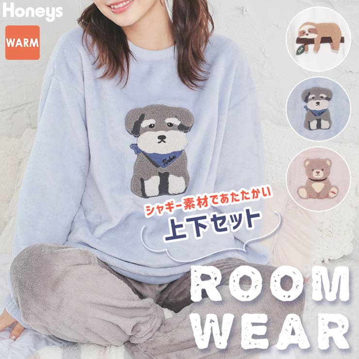 ルームウェア 部屋着 ハニぽか | Honeys | 詳細画像1 