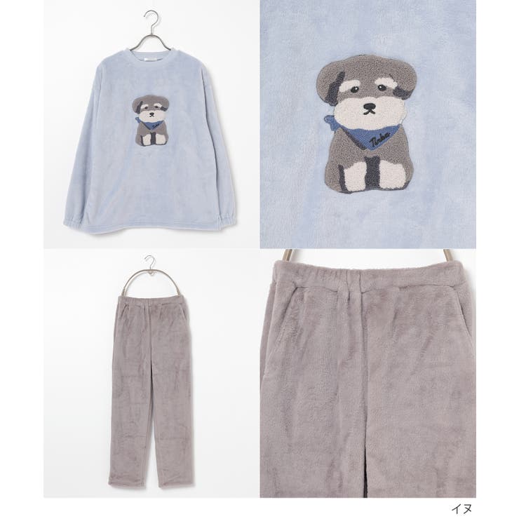 ルームウェア 部屋着 ハニぽか | Honeys | 詳細画像10 