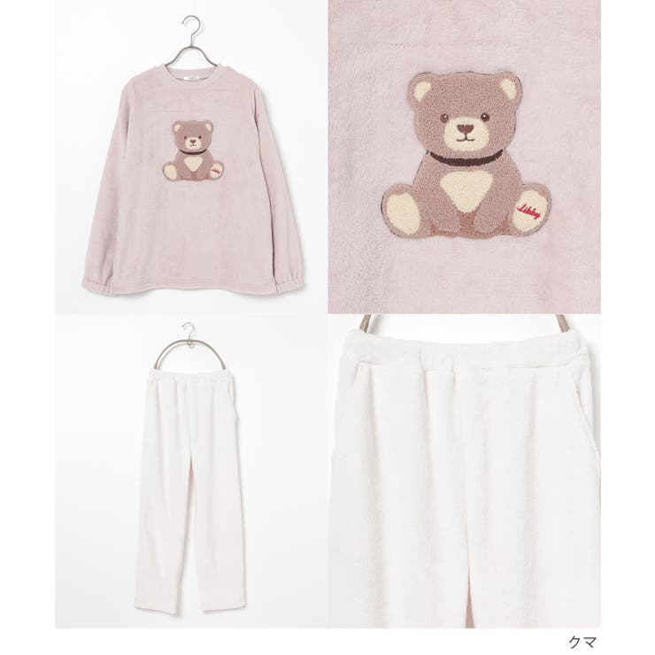 ルームウェア 部屋着 ハニぽか | Honeys | 詳細画像13 