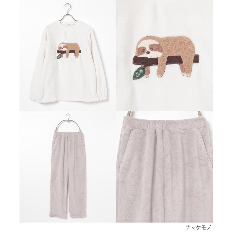 ルームウェア 部屋着 ハニぽか | Honeys | 詳細画像6 