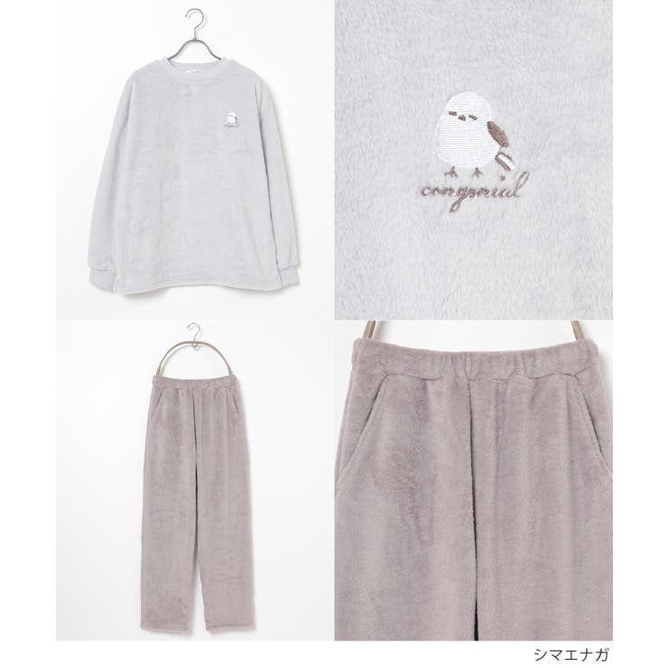 ルームウェア 部屋着 ハニぽか | Honeys | 詳細画像10 