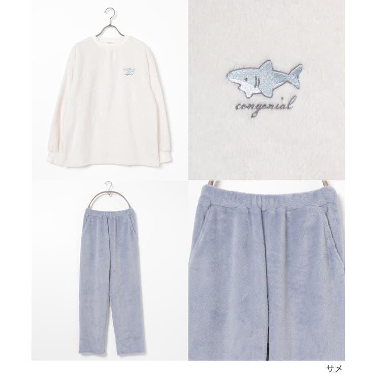 ルームウェア 部屋着 ハニぽか | Honeys | 詳細画像6 