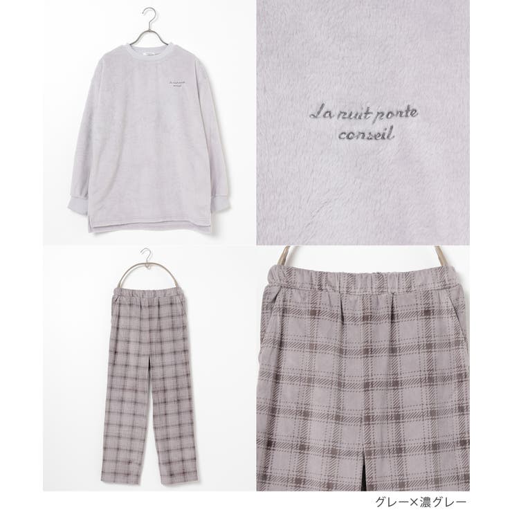 ルームウェア 部屋着 ハニぽか | Honeys | 詳細画像13 