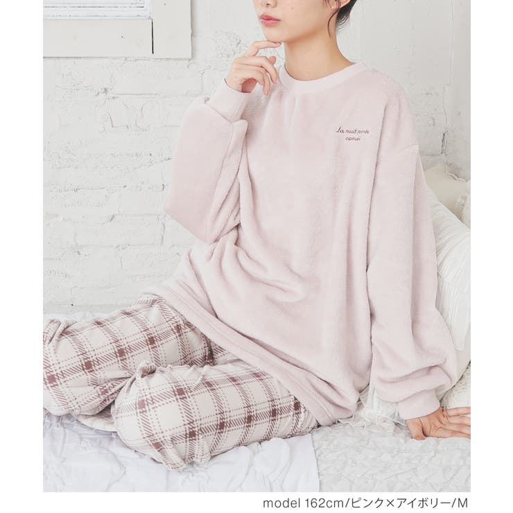 ルームウェア 部屋着 ハニぽか | Honeys | 詳細画像7 