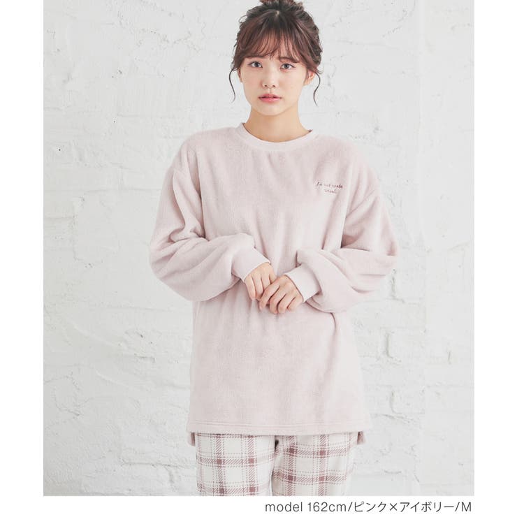 ルームウェア 部屋着 ハニぽか | Honeys | 詳細画像8 