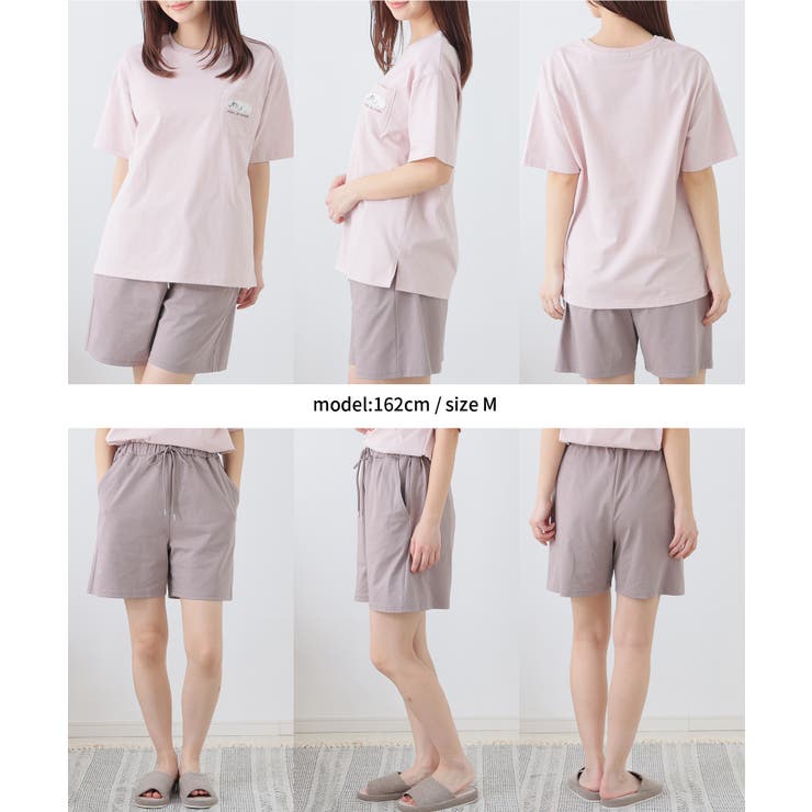 ルームウェア 部屋着 ハニさら | Honeys | 詳細画像12 