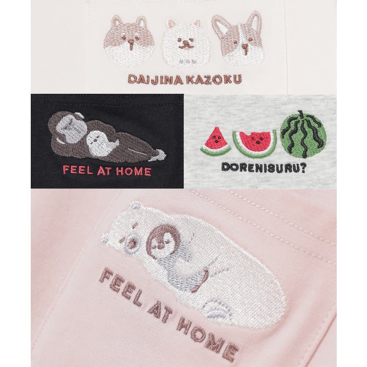 ルームウェア 部屋着 ハニさら | Honeys | 詳細画像14 