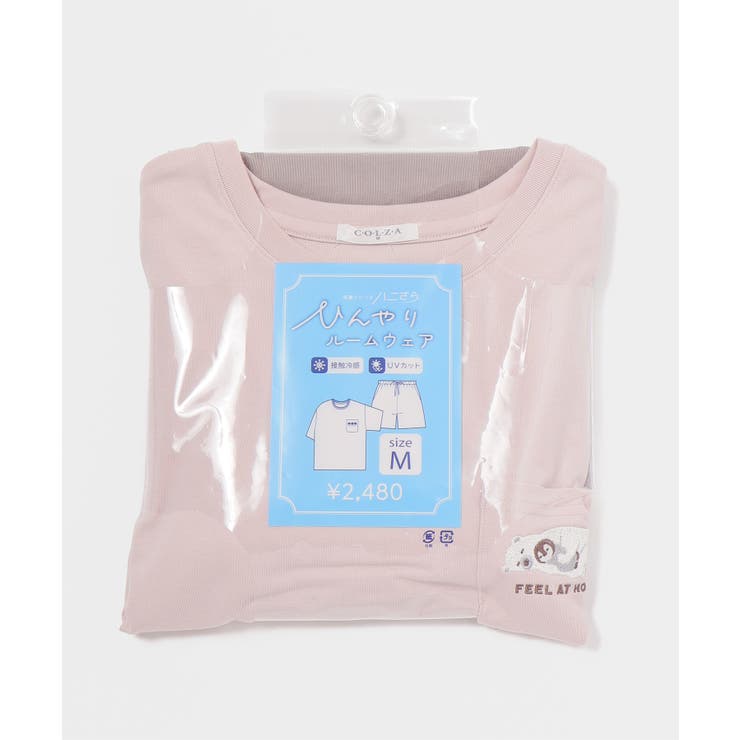 ルームウェア 部屋着 ハニさら | Honeys | 詳細画像2 