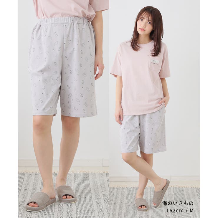 ルームパンツ ルームウェア 部屋着 | Honeys | 詳細画像8 