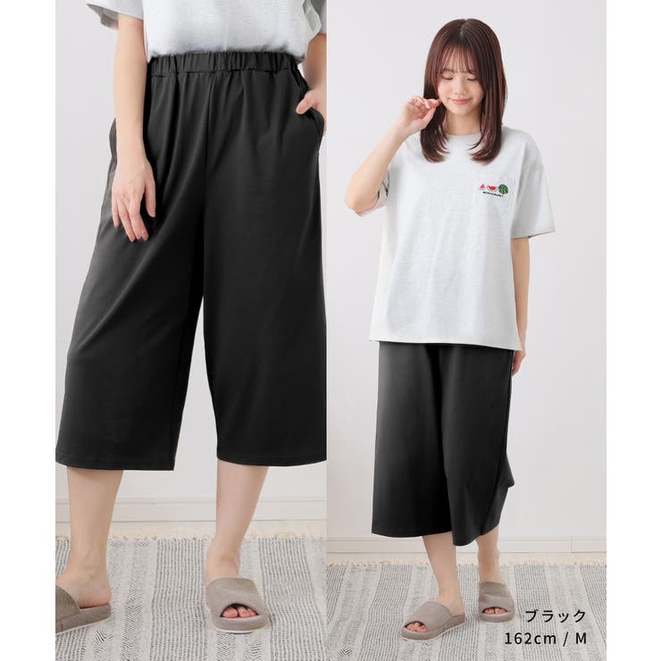 ルームパンツ ルームウェア 部屋着 | Honeys | 詳細画像3 