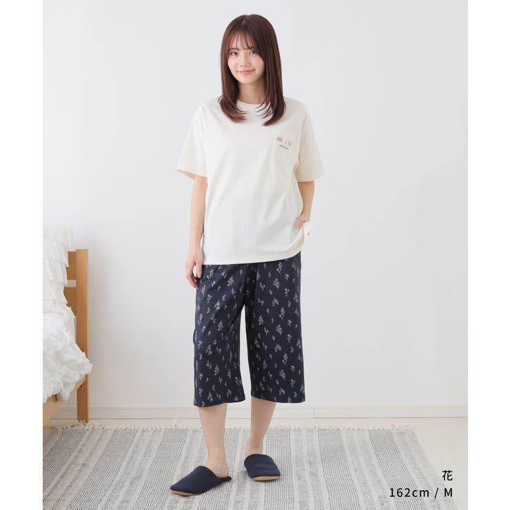 ルームパンツ ルームウェア 部屋着 | Honeys | 詳細画像4 