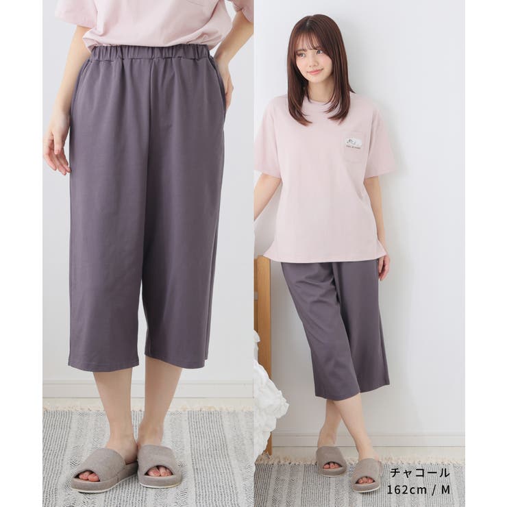 ルームパンツ ルームウェア 部屋着 | Honeys | 詳細画像7 