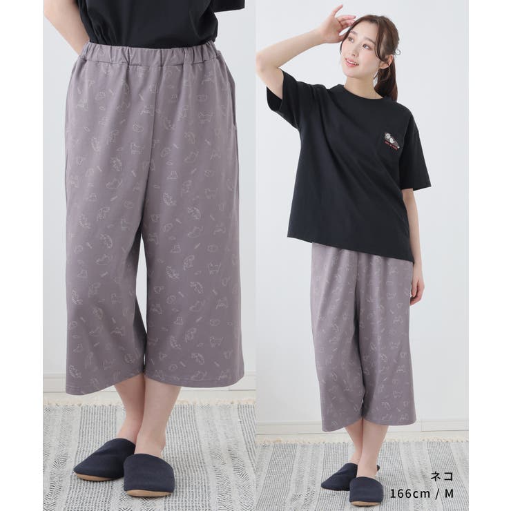 ルームパンツ ルームウェア 部屋着 | Honeys | 詳細画像9 