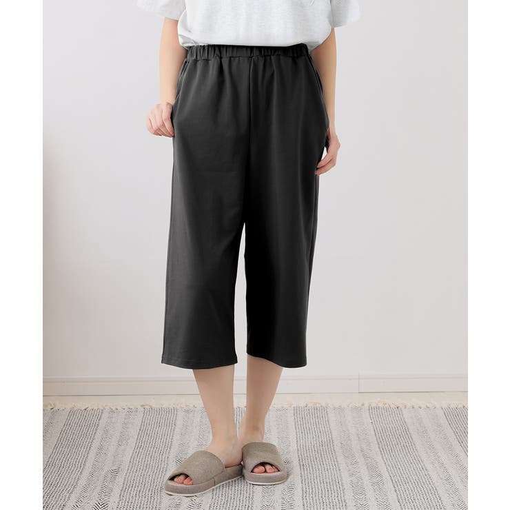 ブラック | ルームパンツ ルームウェア 部屋着 | Honeys