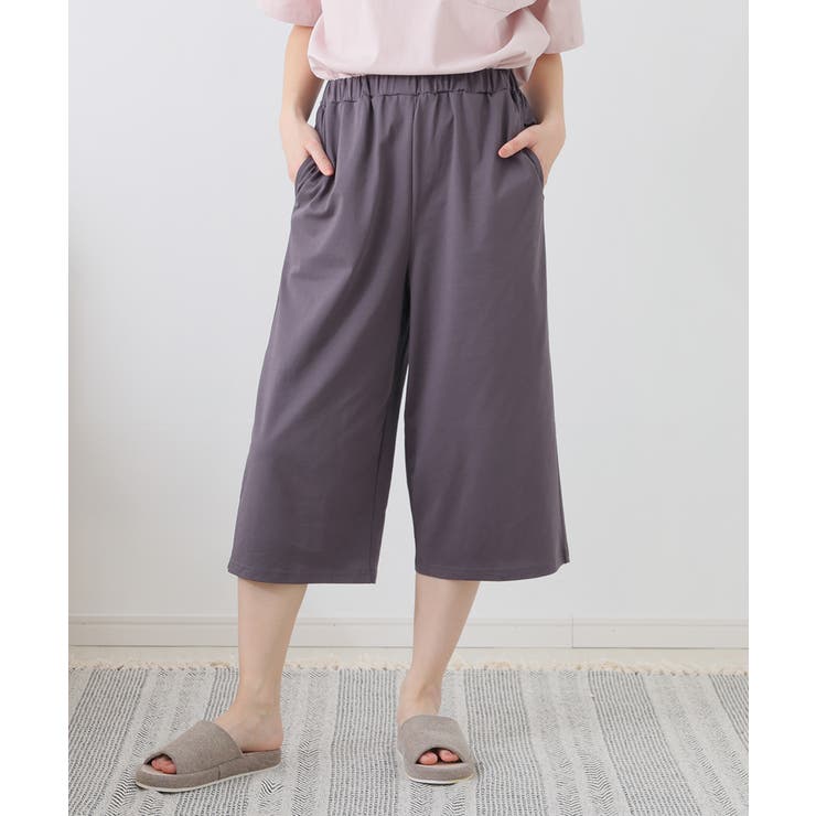 チャコール | ルームパンツ ルームウェア 部屋着 | Honeys