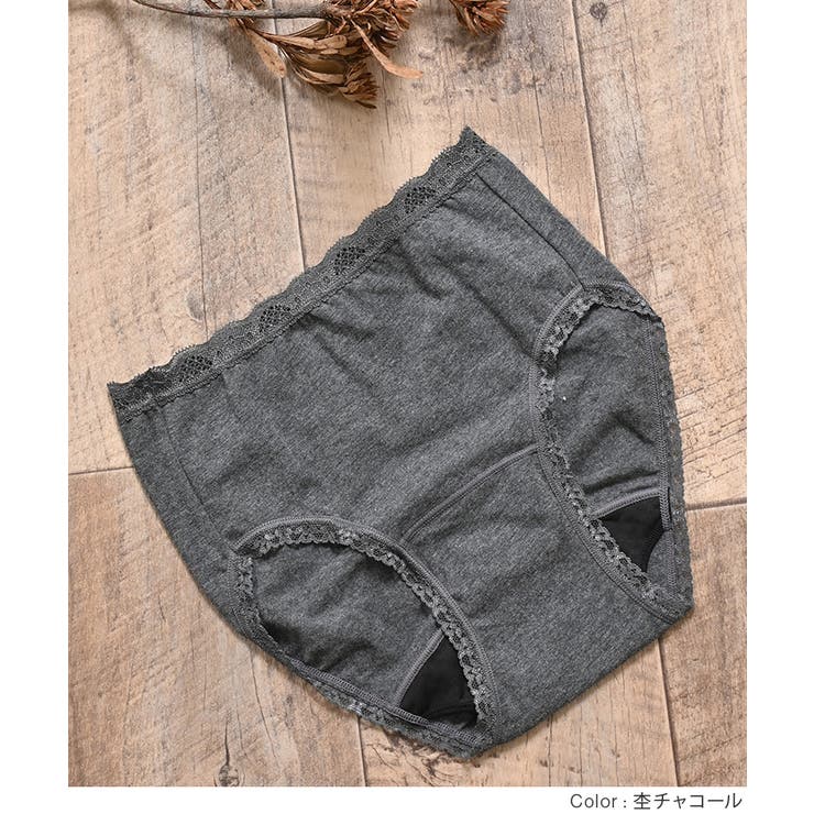 ショーツ サニタリーショーツ深め 防水 | Honeys | 詳細画像5 