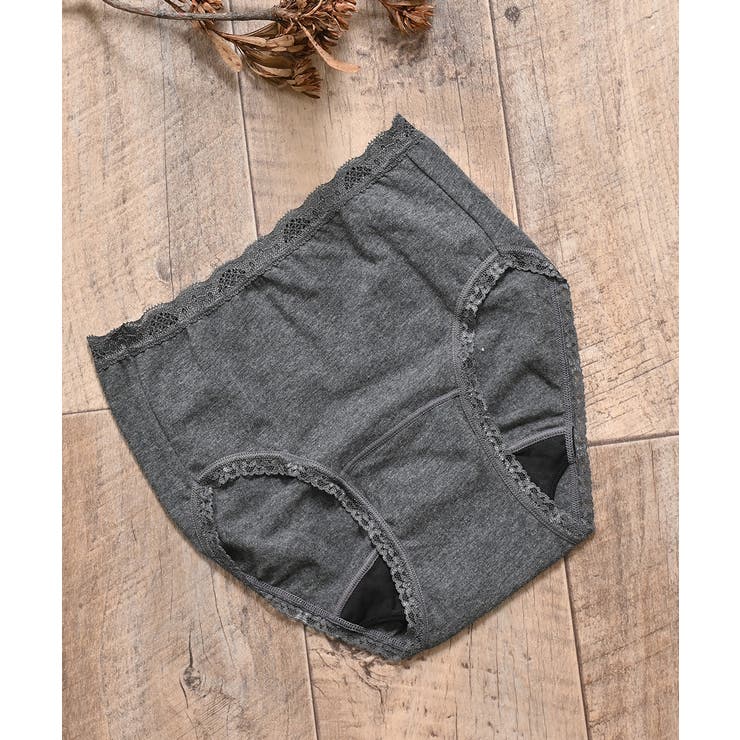 杢チャコール | ショーツ サニタリーショーツ深め 防水 | Honeys