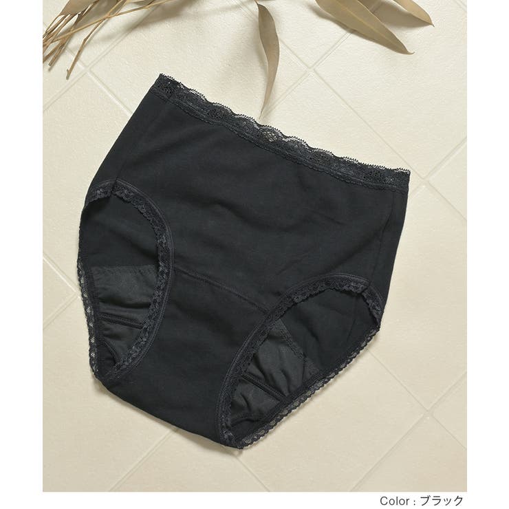 ショーツ サニタリーショーツ深め 防水 | Honeys | 詳細画像4 