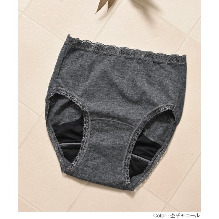 ショーツ サニタリーショーツ深め 防水 | Honeys | 詳細画像5 