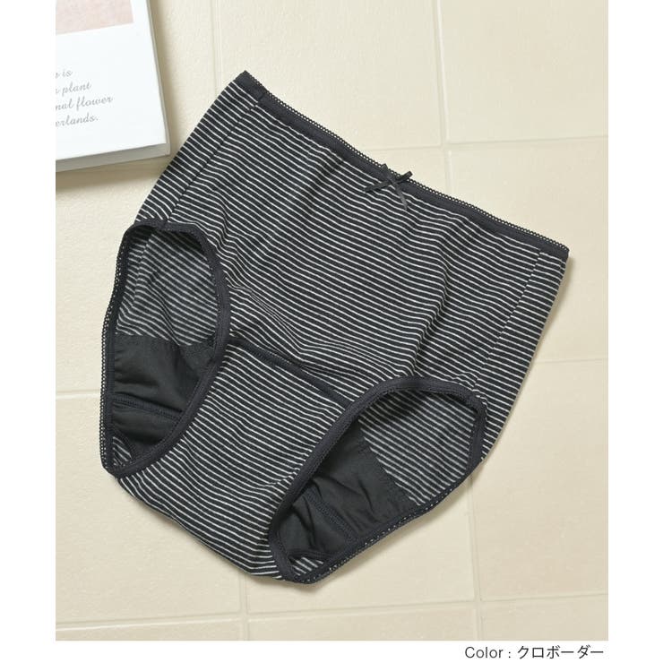 ショーツ サニタリーショーツ深め 防水 | Honeys | 詳細画像5 