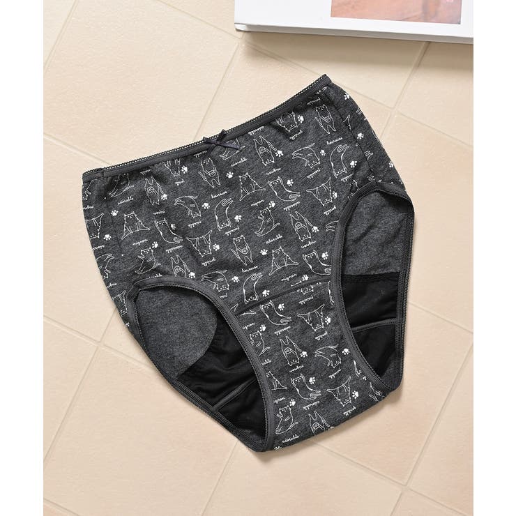 チャコール | ショーツ サニタリーショーツ深め 防水 | Honeys